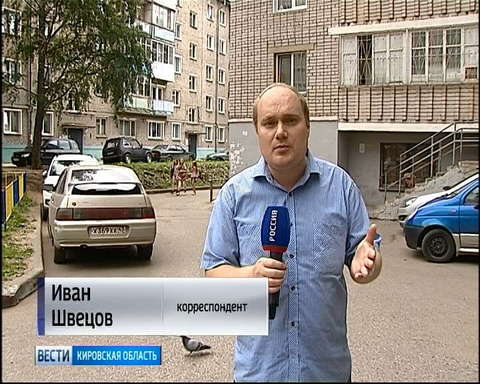 Инцидент о нападении жителя на водителя скорой помощи