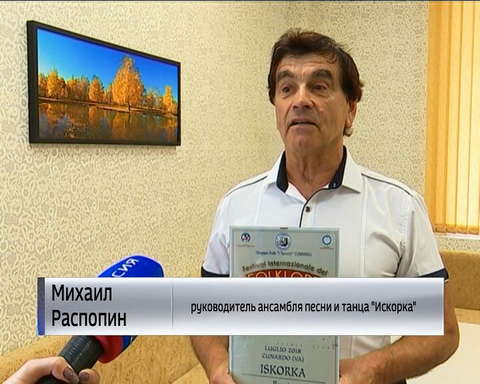 Ансамбль "Искорка" из Котельничского района успешно выступил на фестивале в Италии 