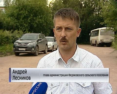 В Кирово-Чепецком районе выясняют обстоятельства нападения двух алабаев на жителей