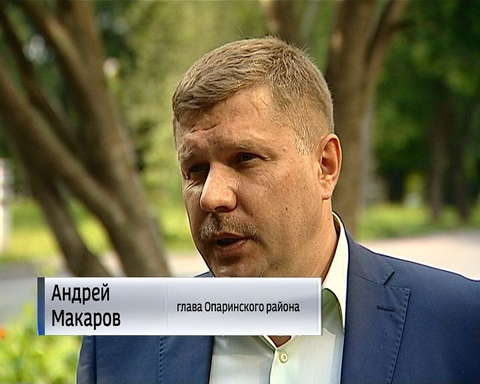 В Опаринском районе ожидают продолжения строительства автодороги Опарино-Альмеж