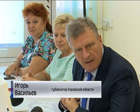 Кировчане с успехом вернулись с чемпионата России по компьютерному многоборью 