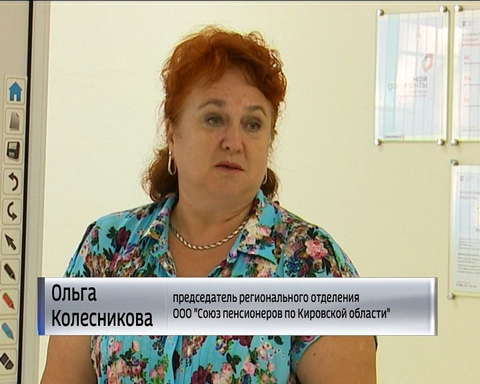 Кировчане с успехом вернулись с чемпионата России по компьютерному многоборью 