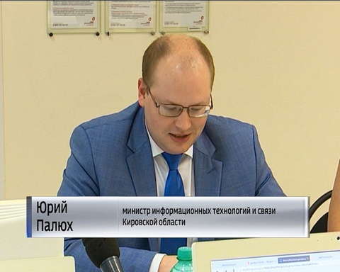 Кировчане с успехом вернулись с чемпионата России по компьютерному многоборью 