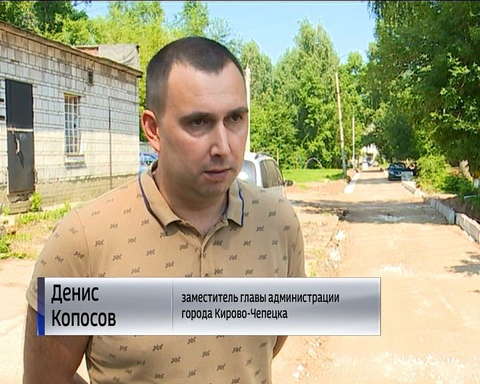 В Кирово-Чепецке преобразилась "Вятская набережная"