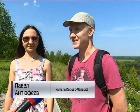 В Кирово-Чепецке преобразилась "Вятская набережная"