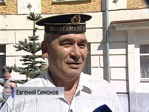 В Кирове отметили День Военно-Морского флота