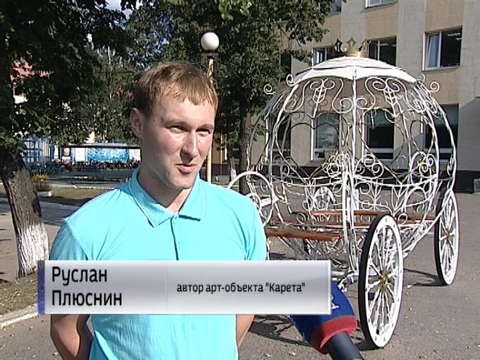 В Омутнинске появились арт-объекты из металла