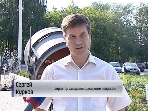 В Омутнинске появились арт-объекты из металла