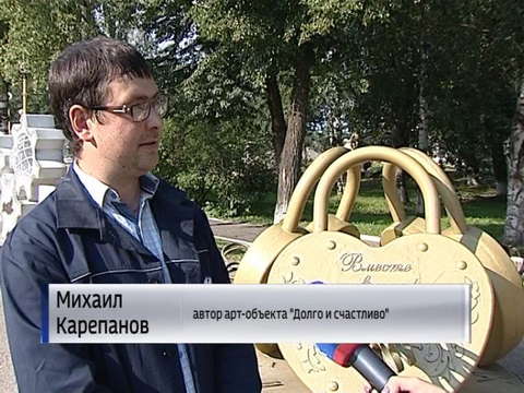 В Омутнинске появились арт-объекты из металла