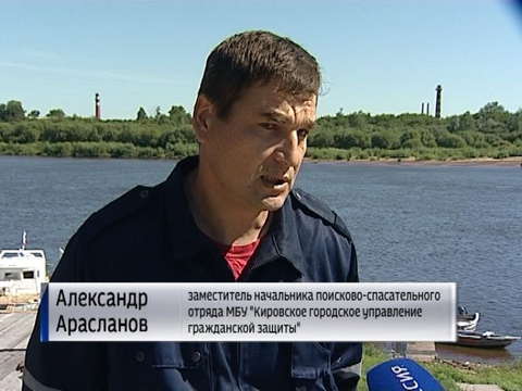 Работа спасателей на городских пляжах