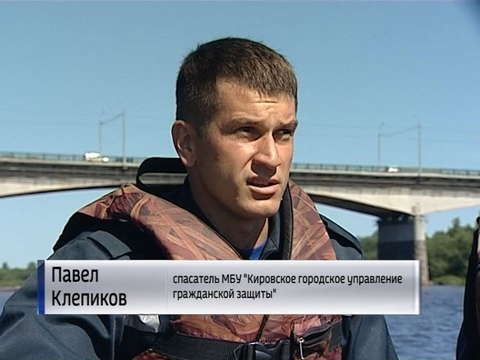 Работа спасателей на городских пляжах