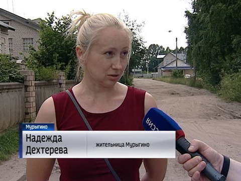 В Мурыгино второй раз ремонтируют въездную дорогу