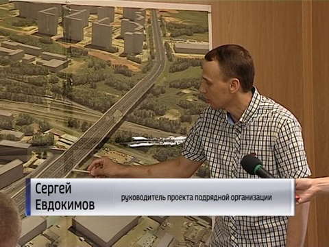 Сооружены все опоры путепровода в Чистые Пруды