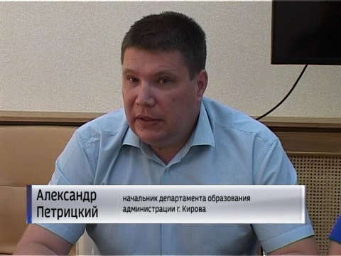 Выдано 8 тысяч путевок в детсады Кирова