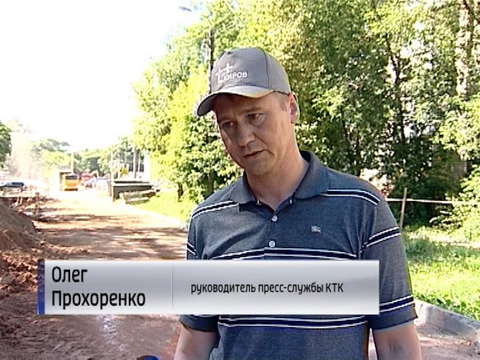 В КТК объяснили отсутствие горячей воды на Некрасова