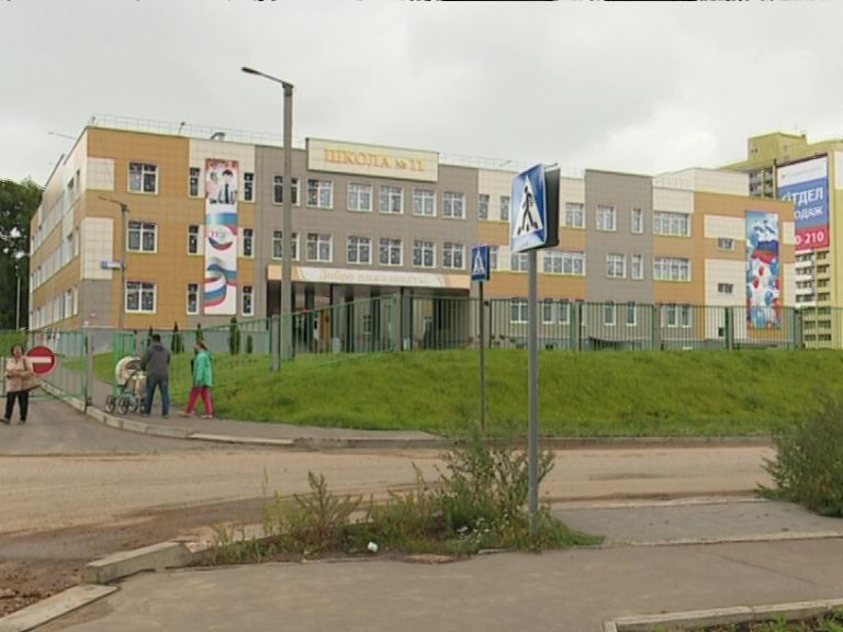 ГИБДД проверила пешеходные переходы у школ