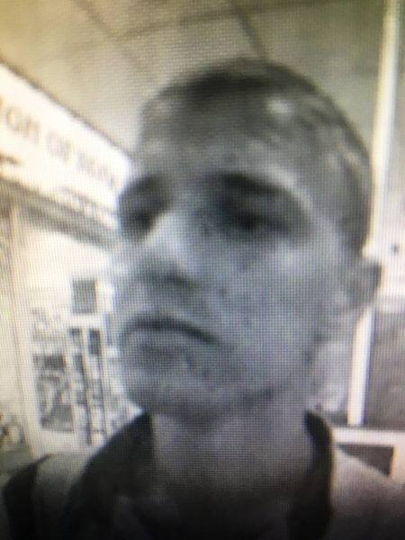 В Кирове ищут подозреваемого в краже с банковской карты.