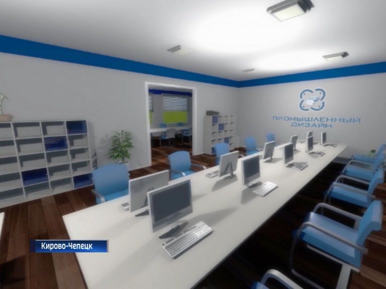 В Кирово-Чепецке технопарк «Кванториум» примет 400 учащихся