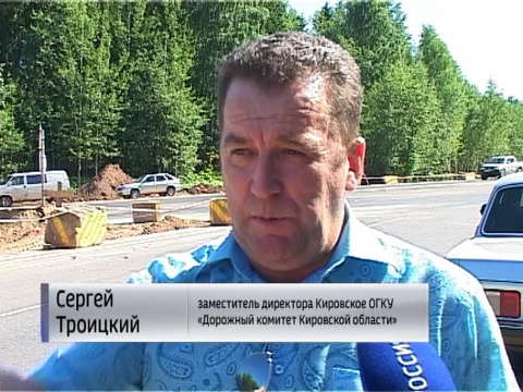 На Советском тракте начали строить новую развязку