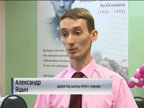 Центр местной активности помогает собрать детей в школу