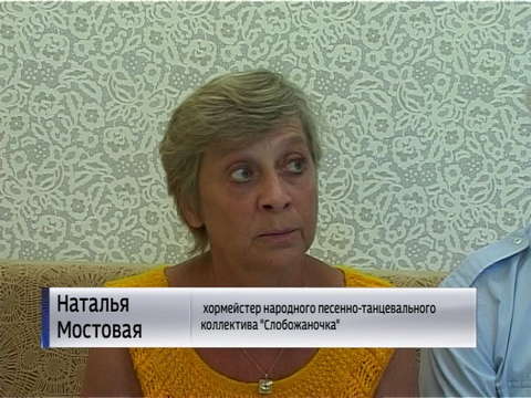 Коллектив «Слобожаночка» вернулся из Венгрии