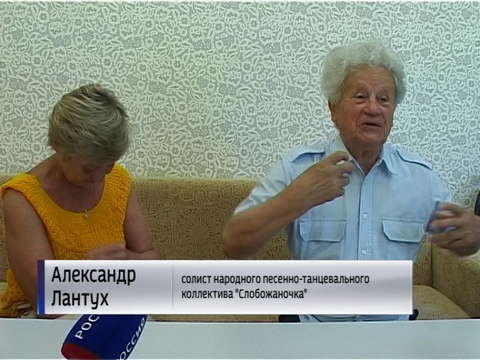 Коллектив «Слобожаночка» вернулся из Венгрии