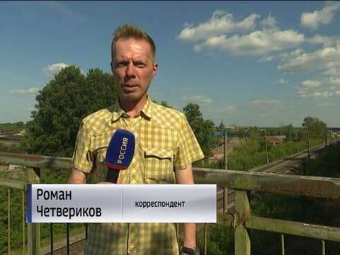 В Кирове стартовал проект «Городская электричка»