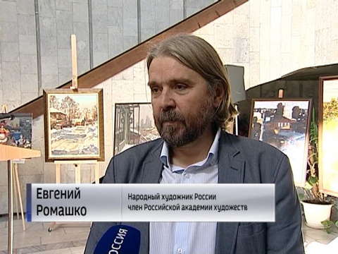 Открылся тринадцатый Васнецовский пленэр
