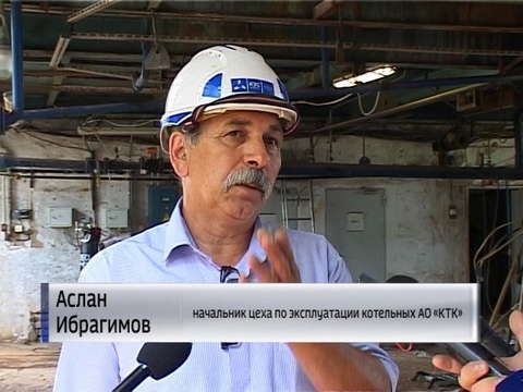 Часть Нововятска останется без горячей воды до осени