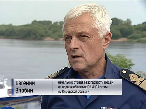 Ребенка в пруду у диорамы спас судебный пристав