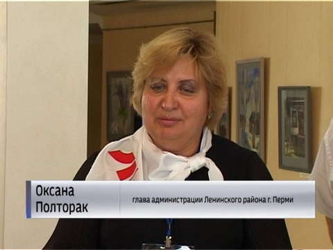 ТОСы Кирова и Перми обменялись опытом по благоустройству