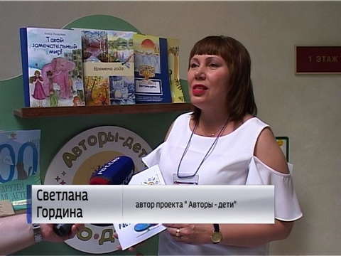 ТОСы Кирова и Перми обменялись опытом по благоустройству