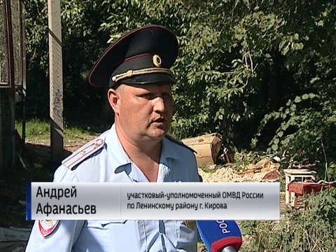 В Кирове за школой №60 поселились БОМЖи