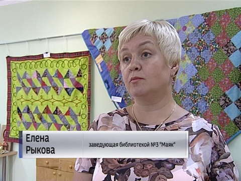 В библиотеке «Маяк» открылась «Мастерская радости» 