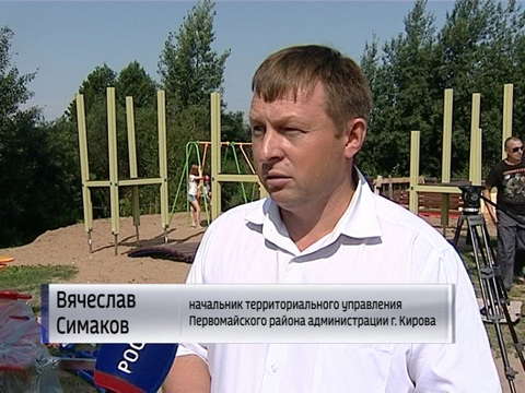 В Гнусино открыли детскую площадку
