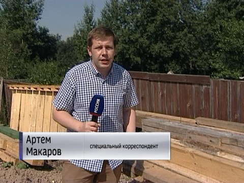 В Гнусино открыли детскую площадку