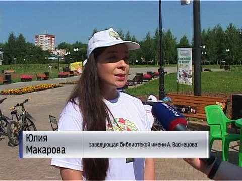 В Кочуровском парке открылся книжный кемпинг