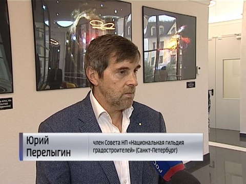 Активисты проекта «Киров меняется» обсудили идею каскада оврагов