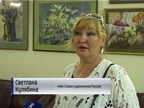 В кировской библиотеке открылась выставка «Совершенству нет предела!»