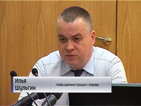 В Кирове будут штрафовать за нескошенную траву