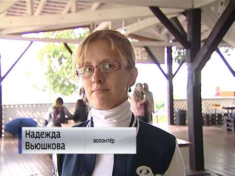 Кировские волонтеры встретились на пикнике