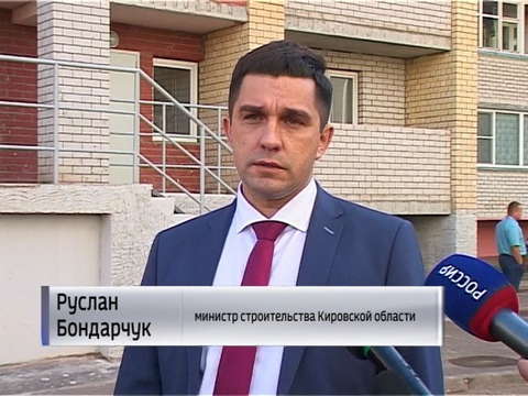 Дом обманутых дольщиков на Сурикова сдали в эксплуатацию