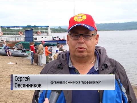 В Советском районе прошел рыболовный турнир «Трофеи Вятки» 