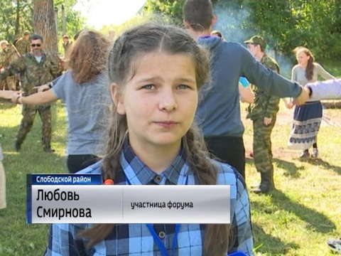 Православная молодежь собралась на форуме в Никульчино