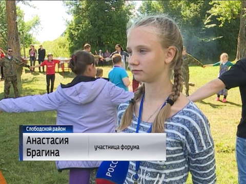 Православная молодежь собралась на форуме в Никульчино