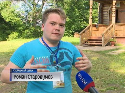 Православная молодежь собралась на форуме в Никульчино