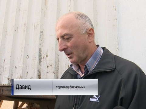 На Победиловском тракте проверили продажу арбузов