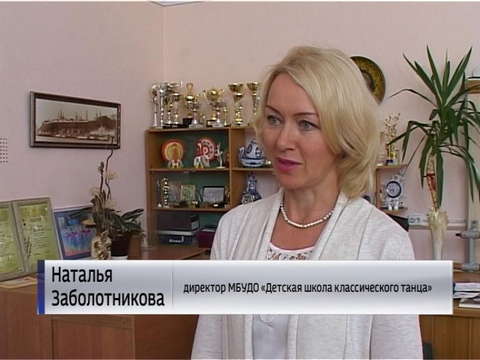 Кировские балерины выступят на сцене Большого театра