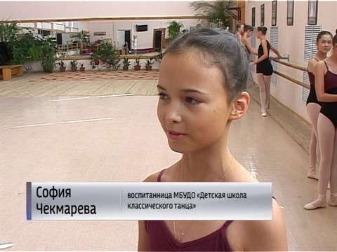 Кировские балерины выступят на сцене Большого театра