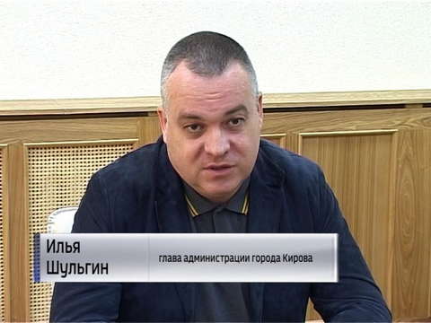 В Кирове ужесточат контроль за утилизацией ТБО